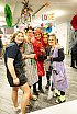 Maskenball