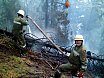 Waldbrand G&ouml;riacher Alm - Plankogel
