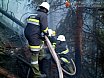 Waldbrand G&ouml;riacher Alm - Plankogel